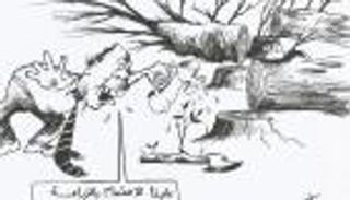 توم داي.. ماذا تعرف عن فناني الكاريكاتير في جنوب السودان؟