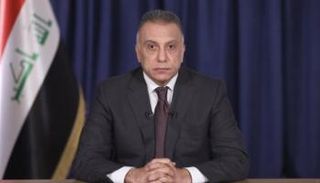 مصطفى الكاظمي رئيس الوزراء العراقي