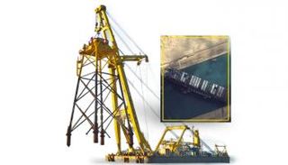 ناقلة الحاويات 