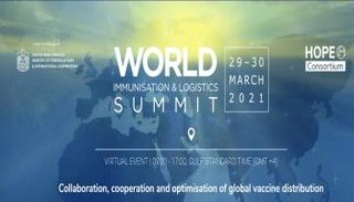 القمة العالمية للتحصين والخدمات اللوجستية تنطلق الإثنين