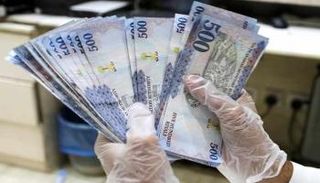 عملات نقد سعودية