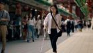 ابتكار ياباني.. بلاطات بارزة تمكن المكفوفين من السير بدون مساعدة