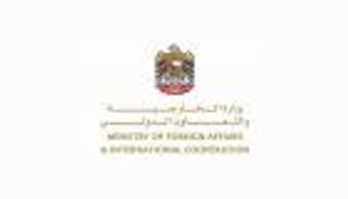 الإمارات تدين محاولة الحوثي استهداف جنوب السعودية