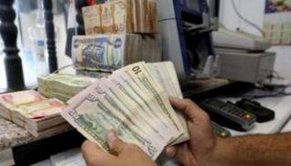 سعر الدولار في العراق اليوم الإثنين