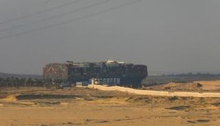 سفينة