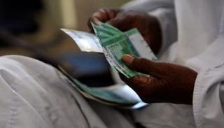 سعر الدولار في السودان
