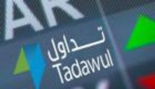السعودية رئيسا لاتحاد البورصات العربية