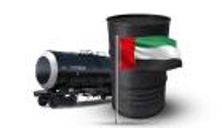 بدء تداول عقود خام مربان في بورصة أبوظبي إنتركونتيننتال الجديدة