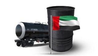 بدء تداول عقود خام مربان في بورصة أبوظبي إنتركونتيننتال الجديدة