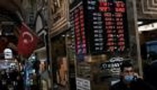 أردوغان يزيد اضطرابات سوق النقد التركية.. إقالة نائب محافظ المركزي 