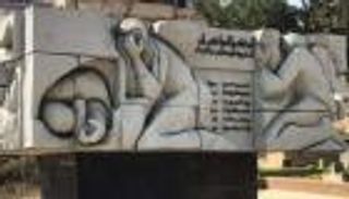 "يوم الأرض".. 45 عاما من الصمود الفلسطيني