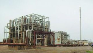 معمل كبريت المشراق في نينوى