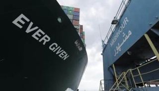 مصر تفتح تحقيقا في حادثة السفينة 