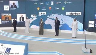 خام مربان يتألق في أول أيام التداول