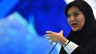 6 سعوديات سبقن ريم الزامل في اقتحام مجال الإدارة الرياضية