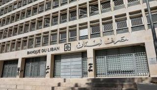 سعر الدولار في لبنان اليوم الأربعاء 31 مارس 2021