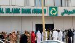 سعر الدولار في السودان اليوم الأربعاء 31 مارس 2021