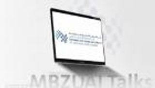 صناعات الذكاء الاصطناعي.. قاطرة نمو مستدام لاقتصاد الإمارات