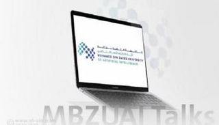 الإمارات تدعم الذكاء الاصطناعي في الصناعة