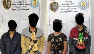 عصابة تغتصب الأطفال جنوب العراق