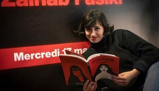 الرسامة المغربية زينب فاسيكي