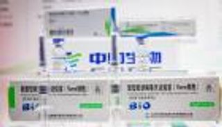 "الصحة العالمية" تعلق على اللقاحات الصينية ضد كورونا.. ماذا قالت؟