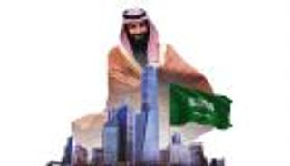 ولي العهد السعودي يدشن برنامج "شريك".. استثمارات 12 تريليون ريال حتى 2030