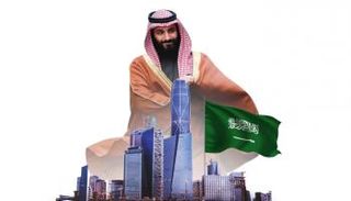 ولي العهد السعودي يدشن برنامج