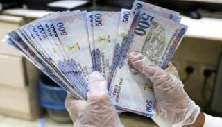 سعر الريال السعودي في مصر اليوم الأربعاء