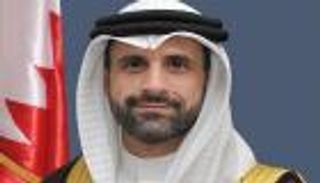 واشنطن ترحب بتعيين البحرين أول سفير في إسرائيل