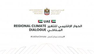 الإمارات تستضيف الحوار الإقليمي للتغير المناخي