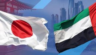 الإمارات تؤمن 25.9 % من واردات اليابان النفطية 