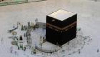 الأمن السعودي يعتقل مسلحا ردد عبارات إرهابية داخل المسجد الحرام