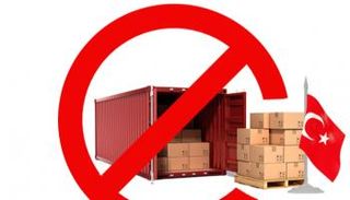 الشعب السعودي ينجح في مقاطعة بضائع تركيا