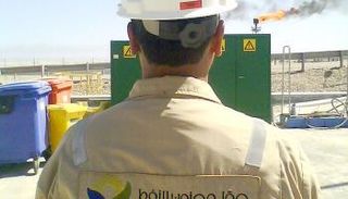 حقل مجنون للنفط في العراق