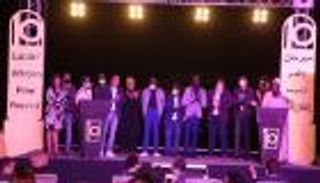 القائمة الكاملة لجوائز مهرجان الأقصر للسينما الأفريقية