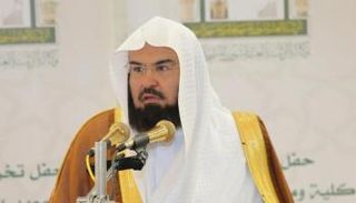 الشيخ عبدالرحمن السديس