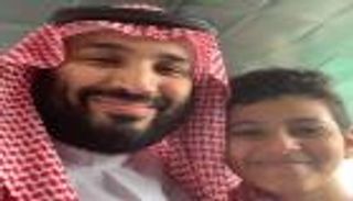 عمره 14 عامًا.. من هو محمد بن نايف أصغر عضو ذهبي في النصر السعودي؟