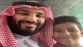 محمد بن نايف الحداري مع ولي العهد السعودي