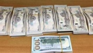 سعر الدولار في العراق اليوم الجمعة