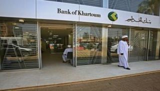 أسعار الدولار واليورو في السودان اليوم الجمعة