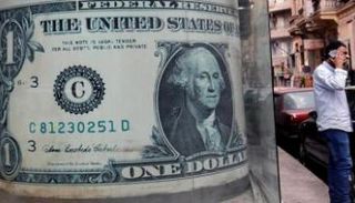 سعر الدولار في مصر اليوم الجمعة 2 أبريل 2021