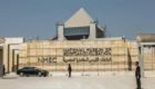 متحف الحضارة بالقاهرة.. صرح يخلد ملوك مصر القديمة