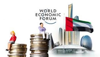 الإمارات تتقدم 48 مركزا في مؤشر الفجوة بين الجنسين بالعالم