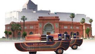 القاهرة تستعد لمسيرة الموكب الملكي لمومياوات الفراعنة