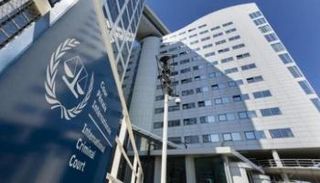 مقر المحكمة الجنائية الدولية 