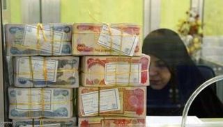 مبنى الخارجية العراقية في بغداد