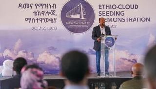 رئيس الوزراء الإثيوبي آبي أحمد