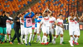 فريق الزمالك المصري