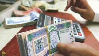 سعر الريال السعودي في مصر اليوم السبت